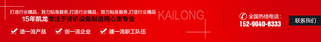 �P���h��