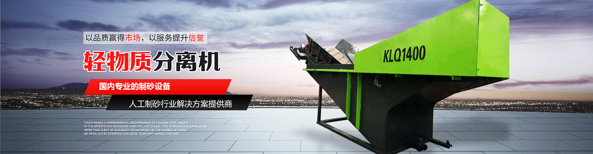 ��x�ЄP���h���Ƽ����޹�˾