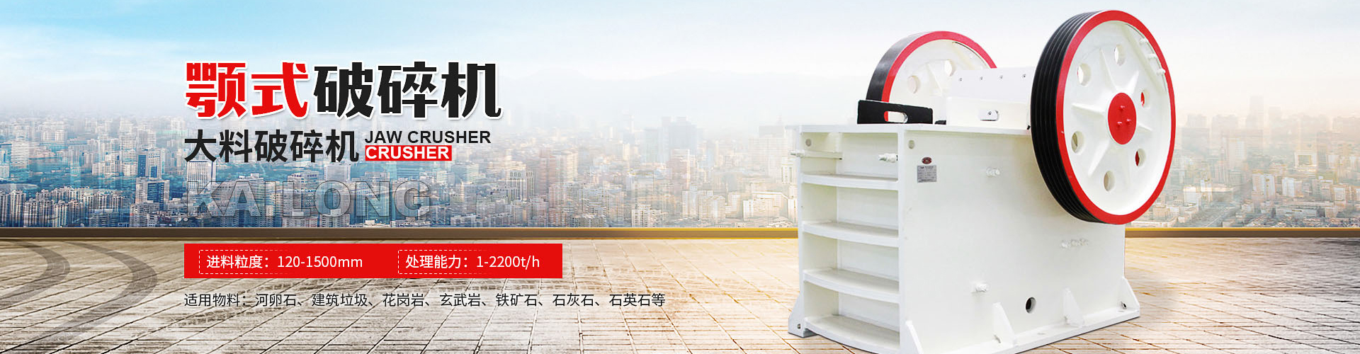 ��x�ЄP���h���Ƽ����޹�˾