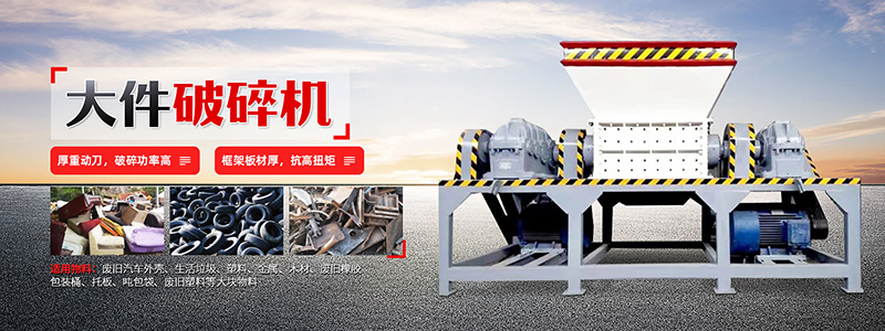 ��x�ЄP���h���Ƽ����޹�˾