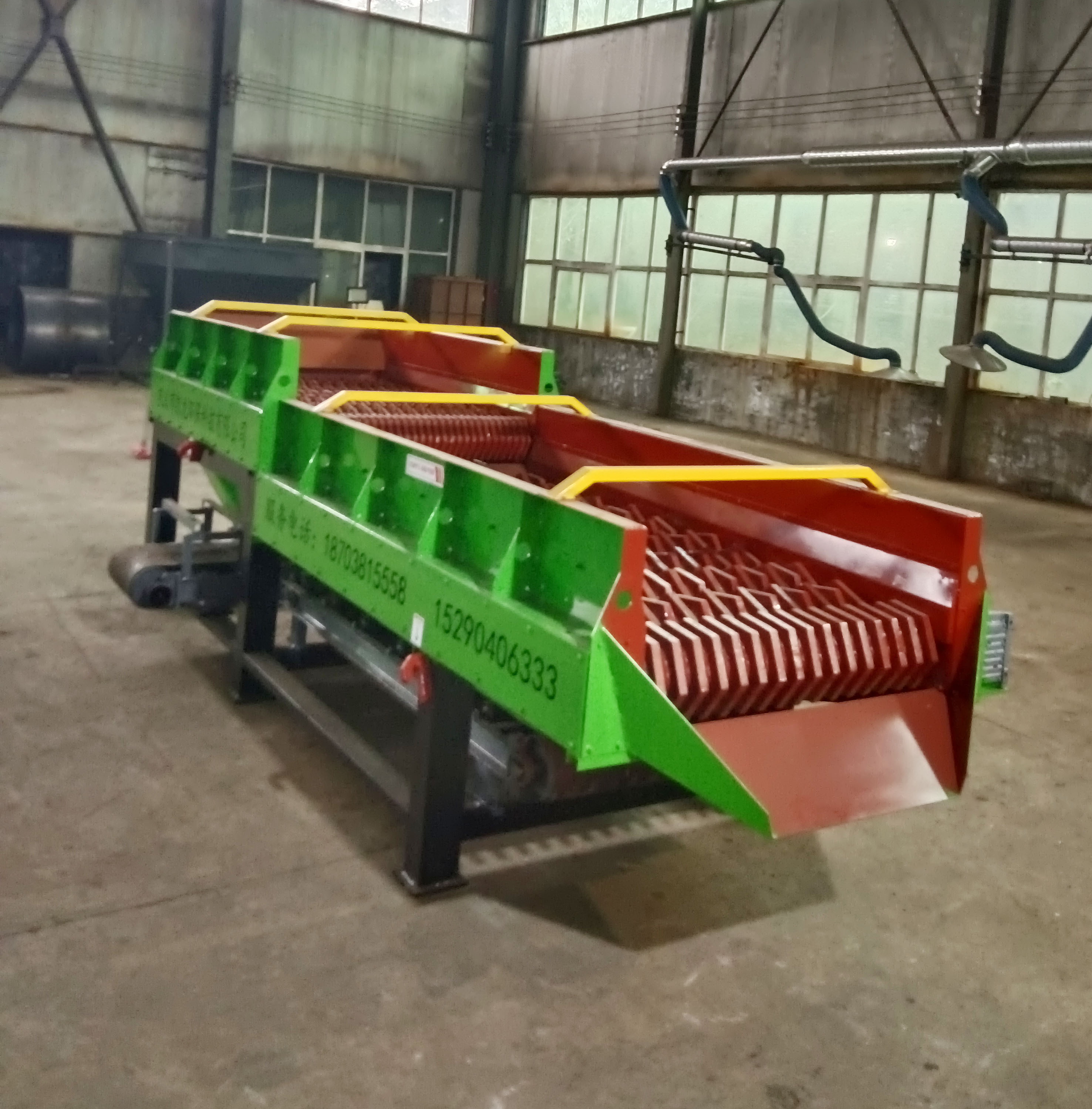 ���P�Y�֙C